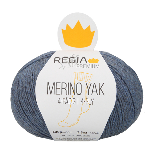 Пряжа Schachenmayr Merino Yak (7523)