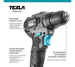 Дрель, 14.4 В, 28 мм, 1500 об/мин, патрон - быстрозажимной, разноцветный