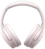 Bose QuietComfort 45 бел