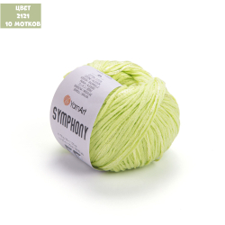 Symphony (Yarn Art)