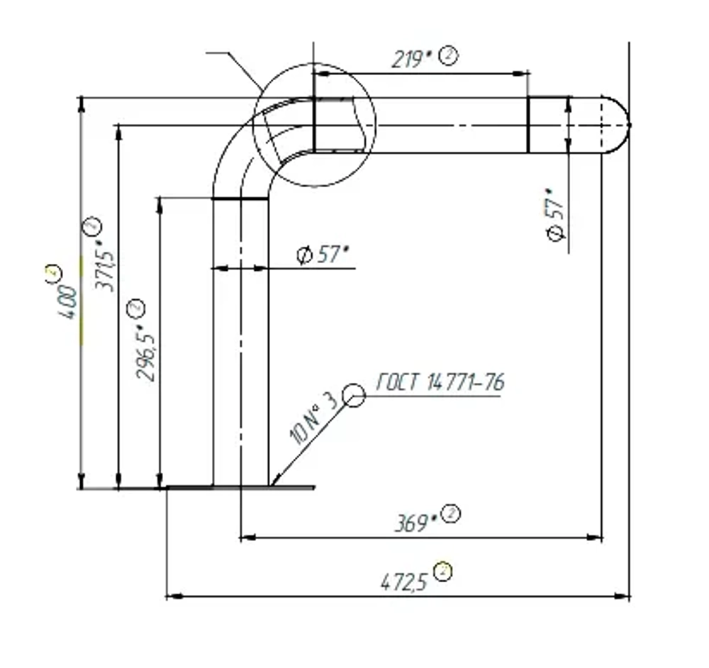 Ограждение защитное шлагбаума DoorHan BARRIER-PRO