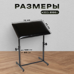 Холдер для тату Massagecomplekt, широкий, черный