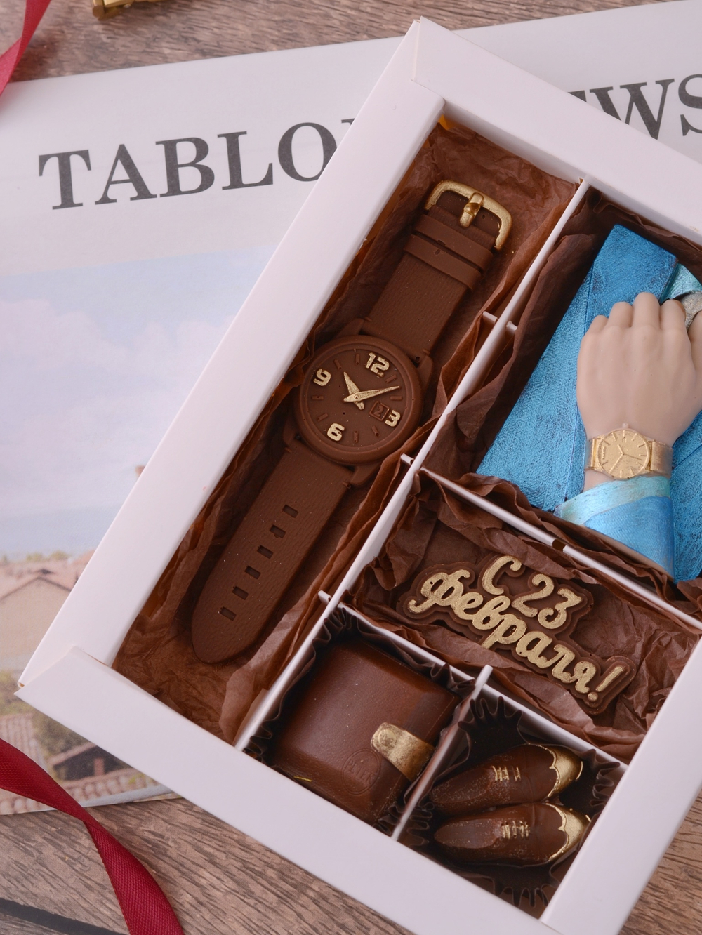 Набор "С 23 февраля" с часами