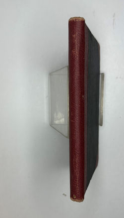 Гюйар Этьен История мира. СПб., Изд. Ф.Павленков, 1900 г.