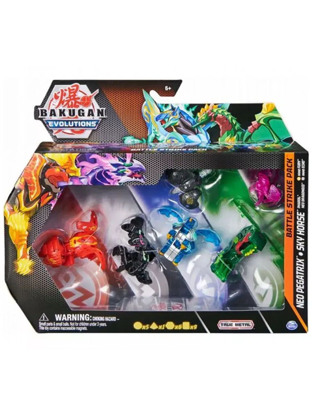 Набор игрушка трансформер Бакуган Armored Evolutions 6 шт