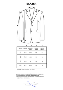 [FROM MOSCOW] Блейзер HARSHandCRUEL "Zip Design" Blazer
