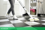 Пылесос Karcher EWM 2 белый (1.056-310.0)