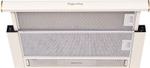 Вытяжка Kuppersberg SLIMLUX II 60 C