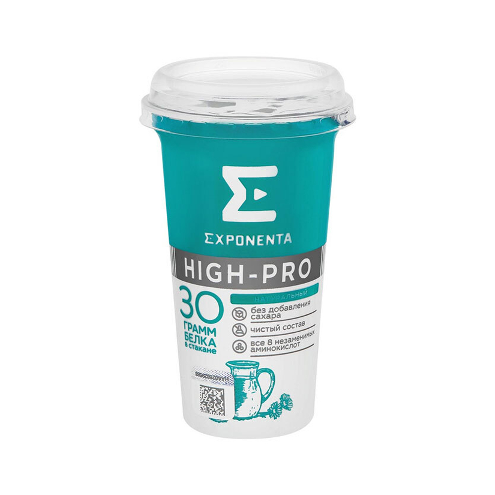 EXPONENTA HIGH-PRO натуральный, 160 г
