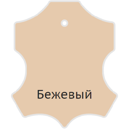 Жидкая кожа Resmat, 30мл, бежевый