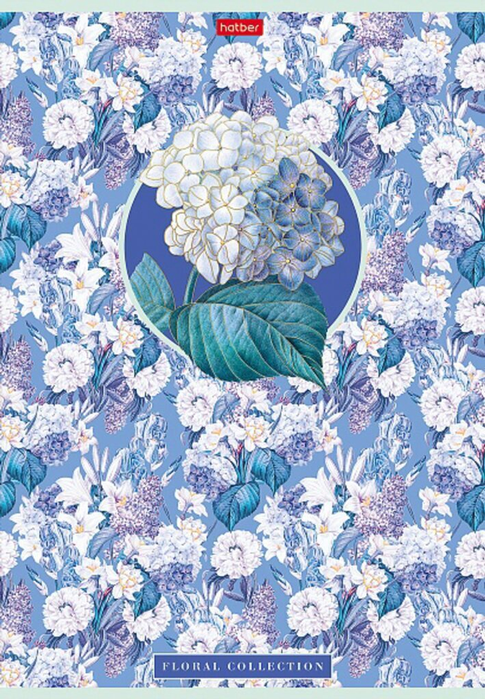 Тетрадь А4 96л кл. скоба Hatber "Floral collection" мат.лам., 3Dфольга, 3диз.в блоке, белизна 100%
