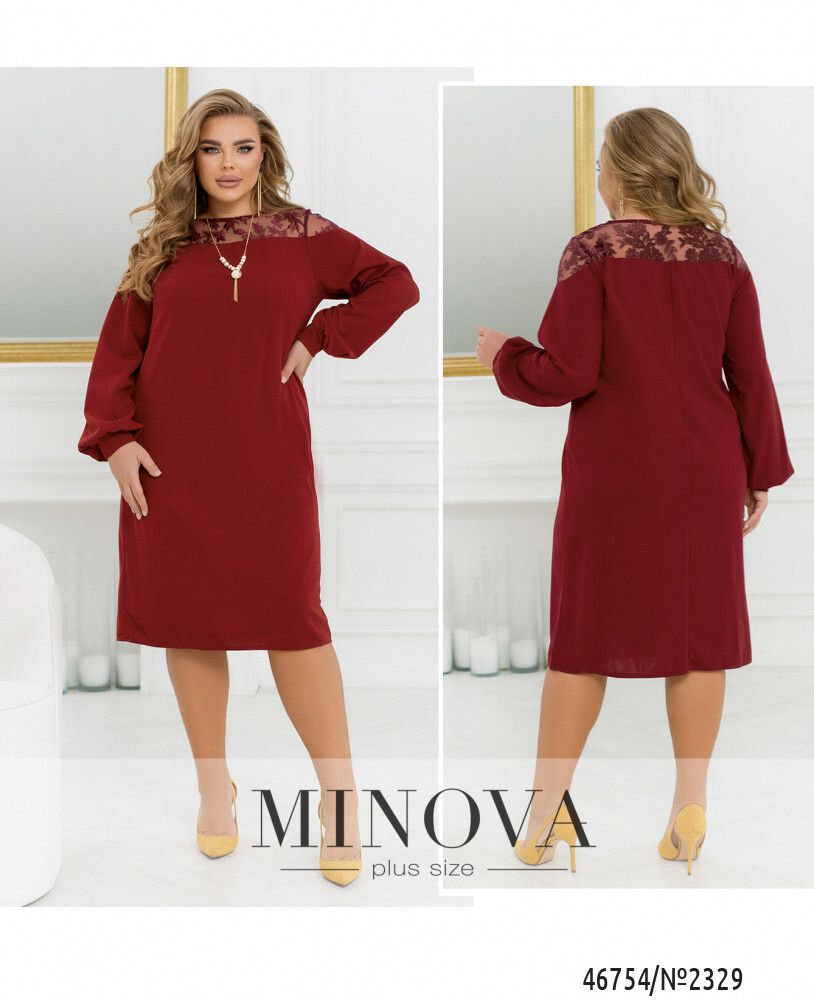 Платье 2329-марсала Minova Платье 2329-марсала Minova