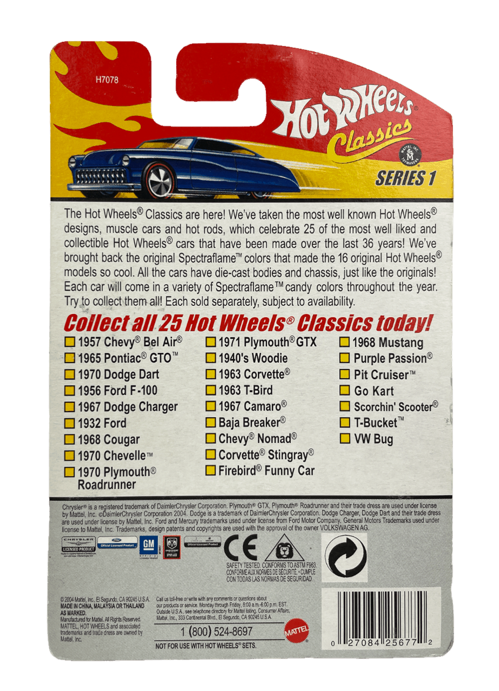 Hot Wheels Classics Series 1: 1963 T-Bird (Blue) (#13 of 25) (2005)