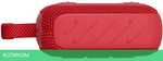 Беспроводная колонка JBL Go 4 Red (JBLGO4RED)