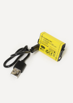 Фонарь налобный Radiant Track