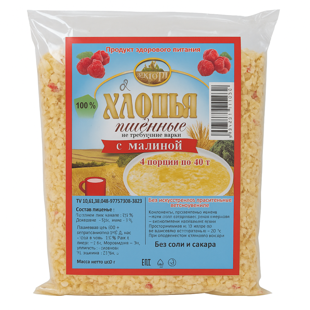 Хлопья пшеничные Златич с малиной 160 гр