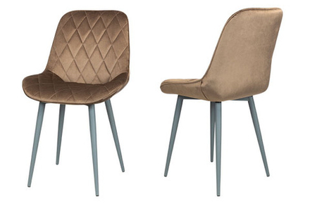 Стул Саваж 2