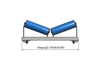 ДС-158 00.07.040 Опора