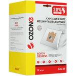 Пылесборник OZONE XXL-05