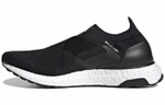 Кроссовки Adidas Ultraboost Dna Slip-On Dna (Женская размерная сетка)