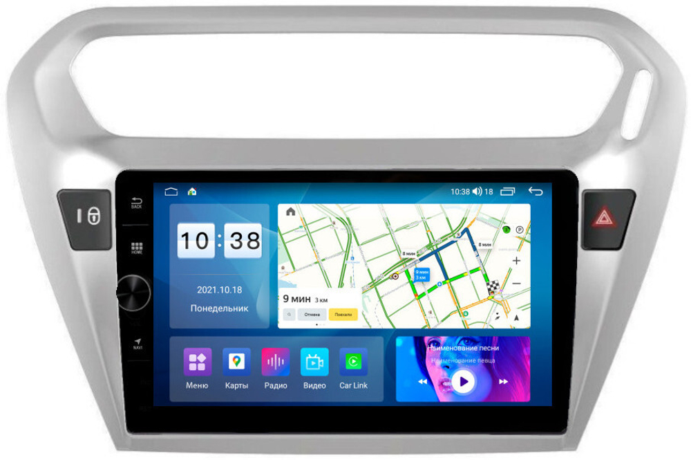 Магнитола для Peugeot 301 / Citroen C-Elysee - Parafar PF991FHDAV на Android 13, 8-ядер, 2Гб+32Гб, CarPlay, 4G SIM-слот