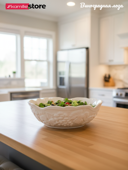 Тарелка суповая/салатник 15,5х5 см. набор 4 шт. Виноградная лоза