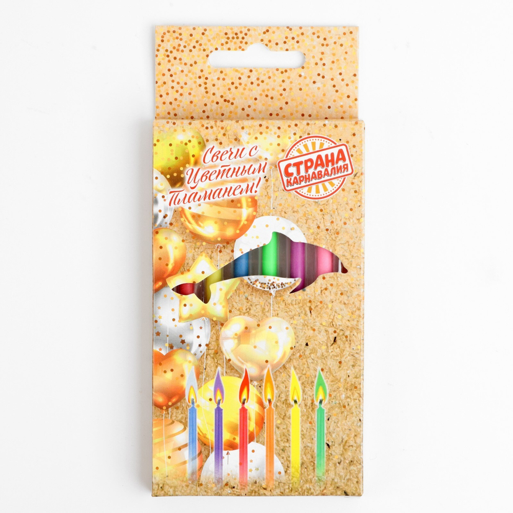 Набор свечей в торт 6 штук, с цветным пламенем, 6 см.