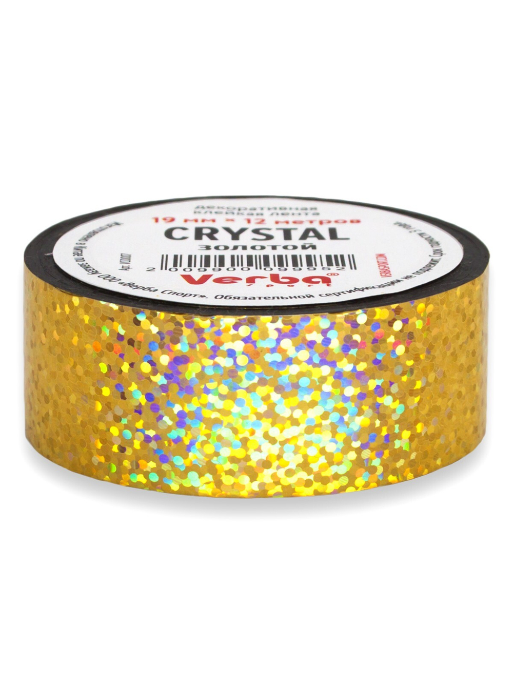 Золотистый