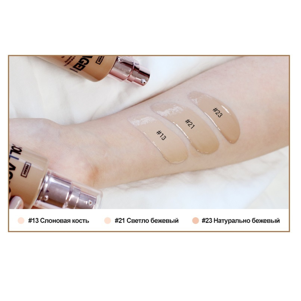 Увлажняющая тональная основа с Коллагеном тон #23 Натурально бежевый SPF20 PA++ Pekah Collagen Water Drop Foundation Natural Beige 100мл