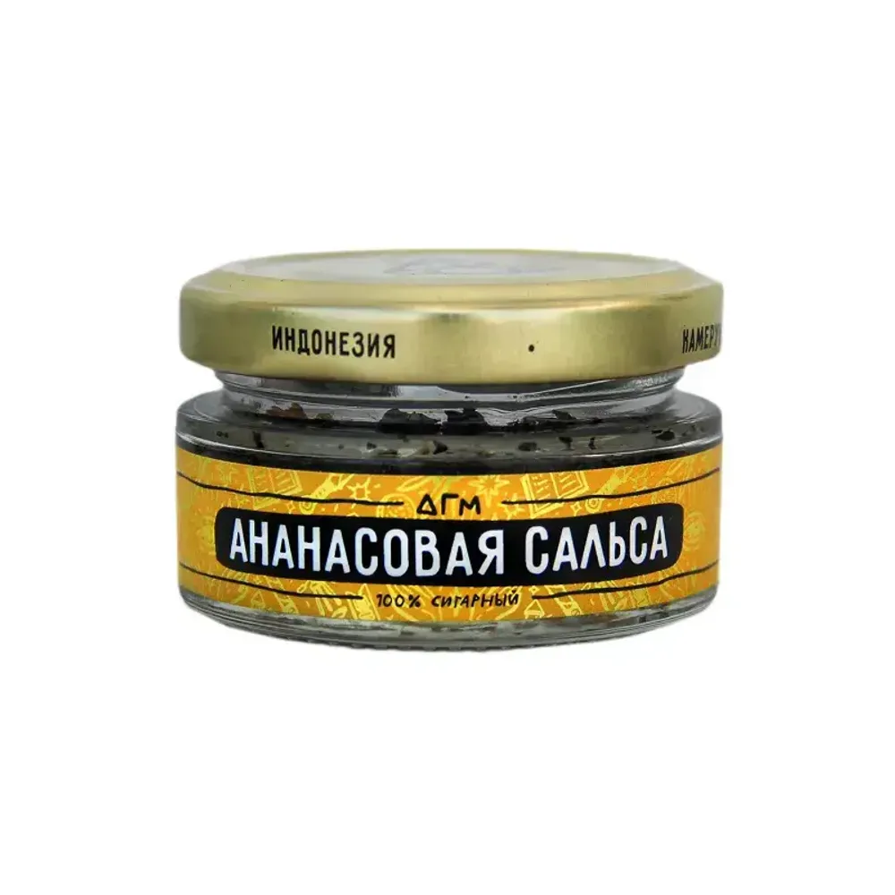 Dogma 100% Cigar Punk - Pineapple Salsa (80g)