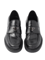 Лоферы Prada