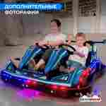Детский электромобиль для парка развлечений «Скоростной заезд 2» двухместный, полный привод