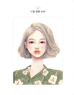 Girl's time. Coloring Book