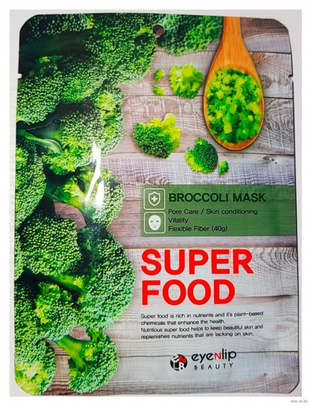 Маска для лица тканевая Eyenlip Super Food Mask