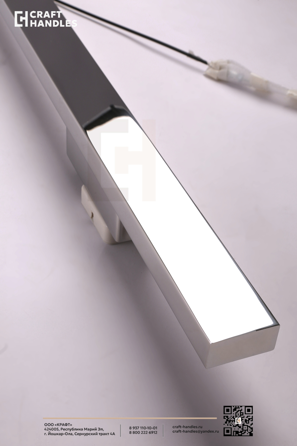 Арт. 50x25 Inox Basic Mechanical L-1800