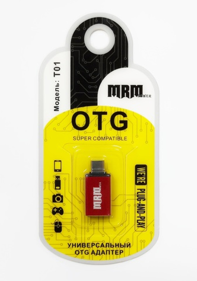 Переходник TYPE-C х USB3.0 (OTG) MRM-T01