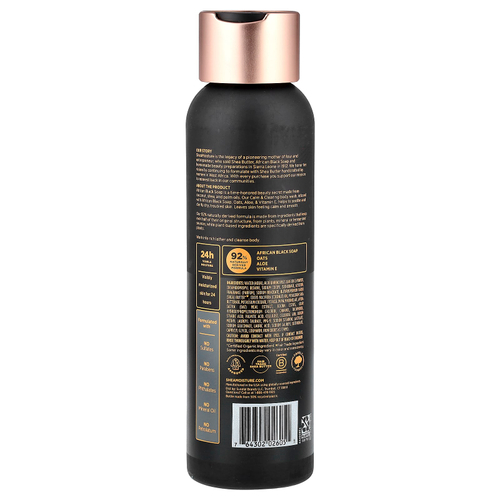 SheaMoisture, успокаивающий и очищающий гель для душа, африканское черное мыло, 532 мл (18 жидк. унций)