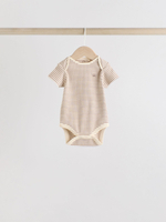Боди с коротким рукавом для малышей Next H63-254, 5 шт., Бежевый