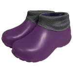 Галоши женские утепленные «Фрим» (баклажан/темно-серый, 39)