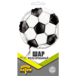 Фольгированный шар-фигура «Мяч футбольный», 81 см