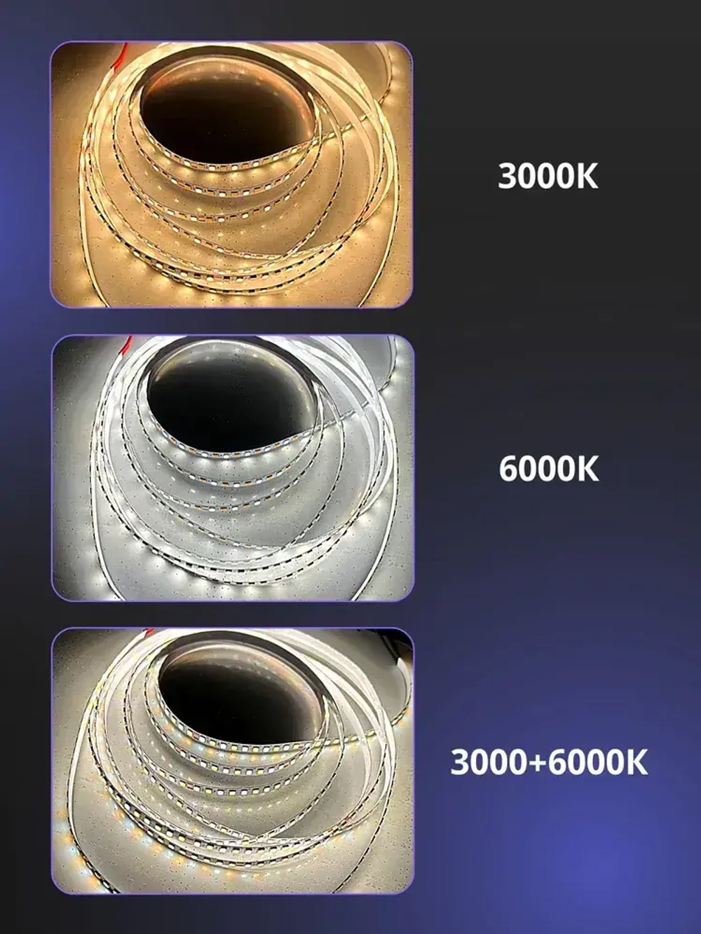 Светодиодная лента для ремонта люстры двух цветная / два контакта 5метров