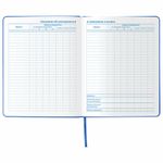 Дневник 1-11 класс 48 л., обложка кожзам (твердая), термотиснение, BRAUBERG "VIENNA", синий, 105961