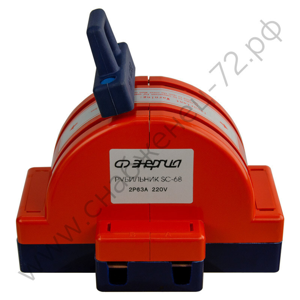 Разъединитель в корпусе Энергия SC-68