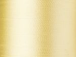 Нитки вышивальные вискоза Madeira Rayon №40, 200 м, цв. 1067, 9840, 5 катушек