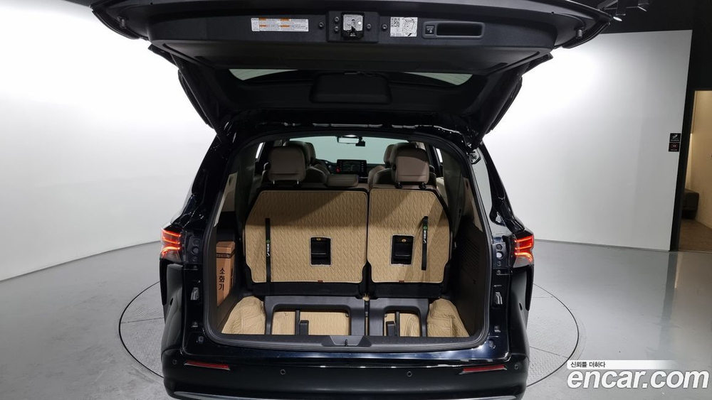 Toyota Sienna 4 Generation 2.5 Hybrid 2WD (05.2023)