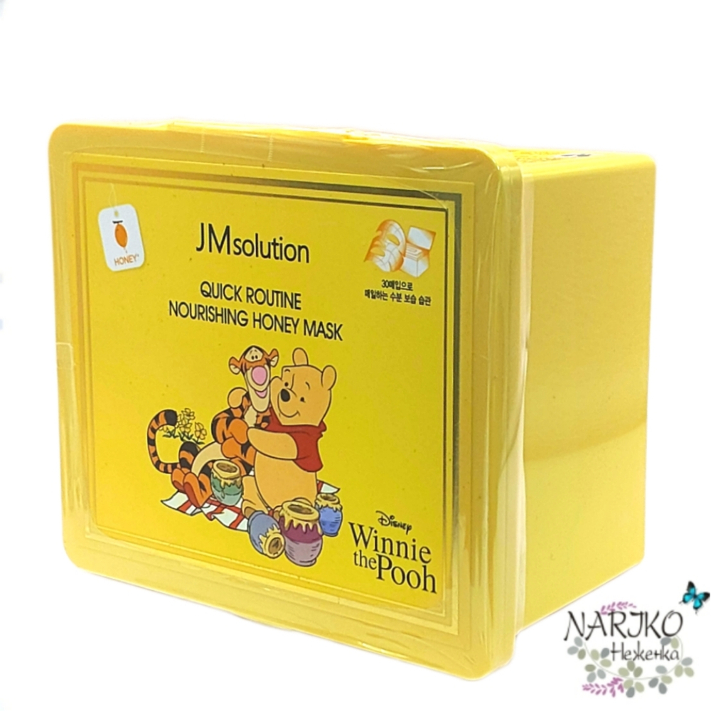 Набор питательных тканевых масок для лица с медом JMsolution Disney Quick Routine Nourishing Honey Mask 30 шт., 350 мл.