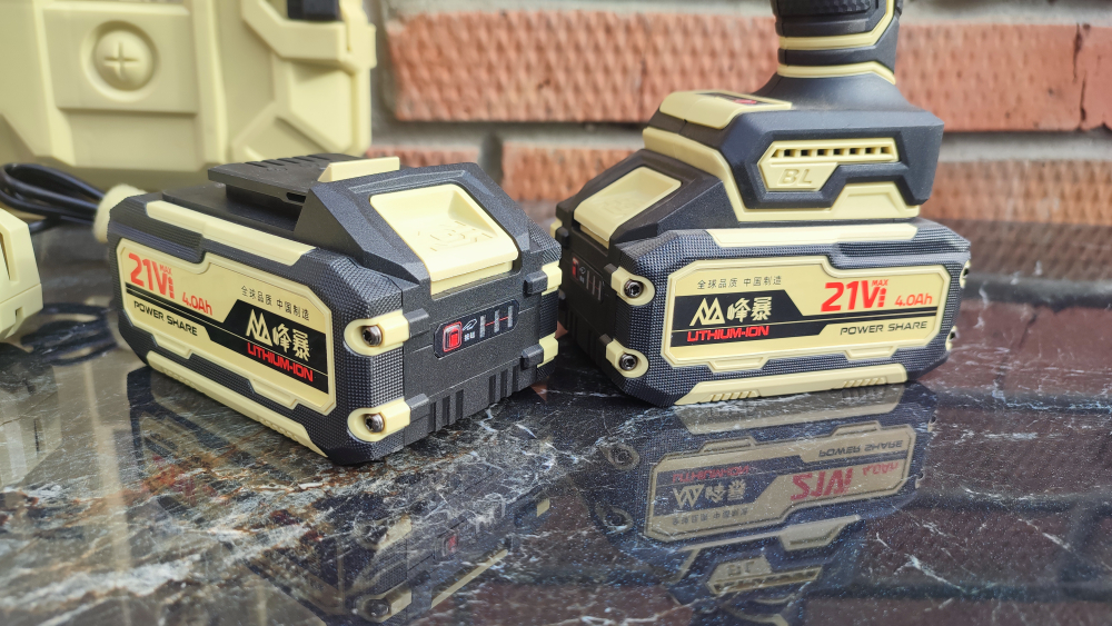 Аккумуляторные Hожницы по мeталлу Feng Bao fв-806