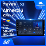 Teyes X1 9" для Nissan Almera 2012-2018