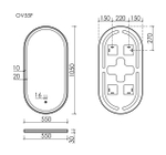 Зеркало Sancos Oval 55 см OV55F с подсветкой