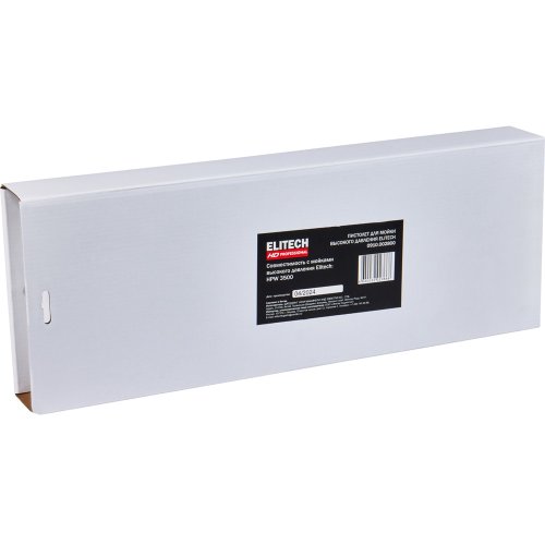 Пистолет ELITECH с щелевой насадкой (HPW 3500)